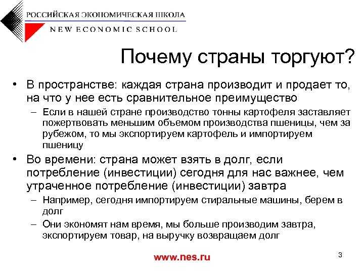 Гдз по обществознанию 7 класс учебник боголюбов параграф 5 | 1klass.org
