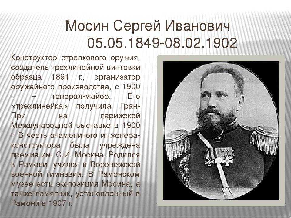Гдз по обществознанию 7 класс боголюбов (учебник)