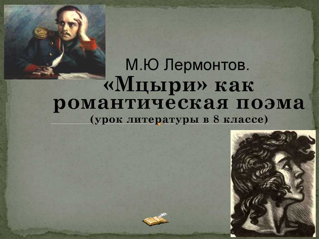 Testsoch.ru
