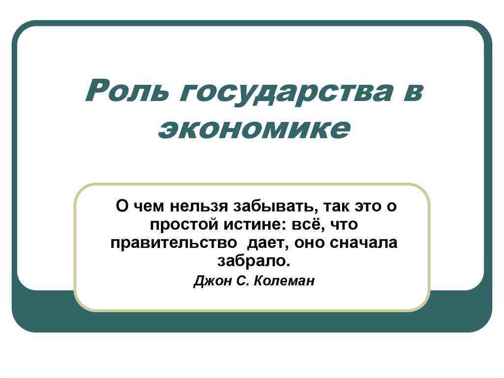 Гдз по обществознанию за 8 класс  боголюбов, городецкая