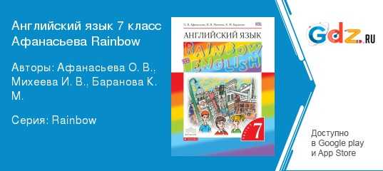 Unit 1, grade 10: family life-reading - question and answer english online