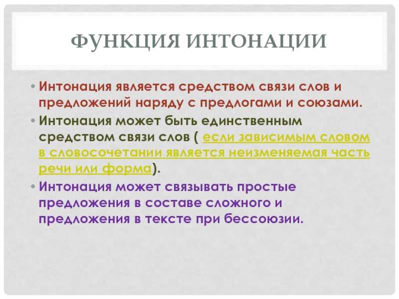 Гдз по русскому языку 8 класс   ладыженская