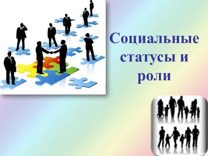 Гдз по обществознанию за 8 класс  боголюбов, городецкая