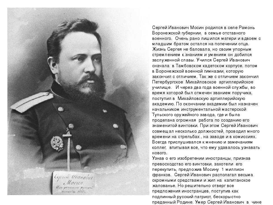 Гдз по обществознанию 7 класс  боголюбов