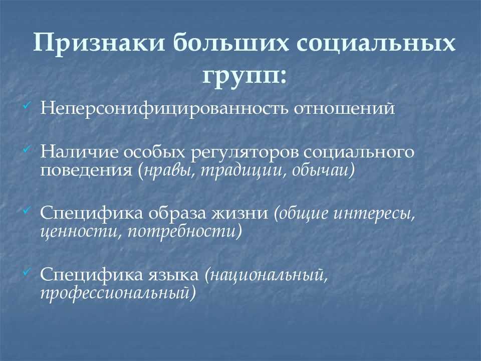 Учебник боголюбова «обществознание» 5 класс