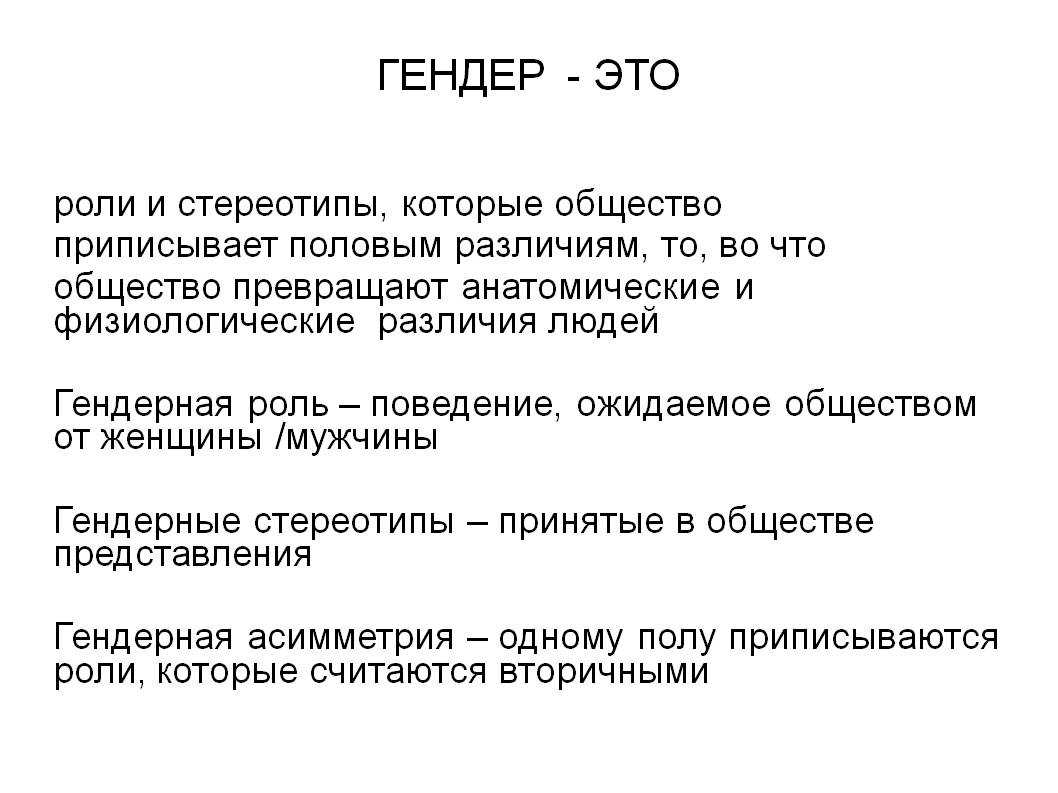 Гдз рф - готовые ответы по обществознанию для 8 класса  боголюбов л. н., городецкая н. и.   просвещение