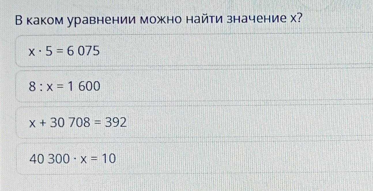 Что важно знать о товарном хозяйстве — основные сведения