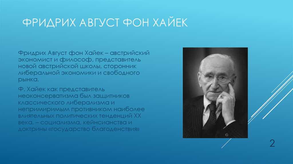 По обществознанию 8 класс боголюбова учебник – гдз по обществознанию для 8 класса боголюбов – ответы, решебник