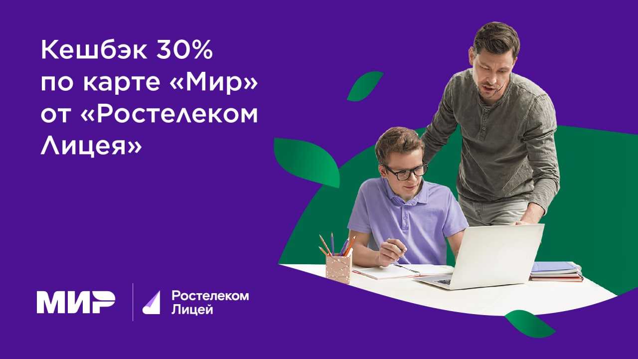 Гдз по обществознанию 8 класс л. н. боголюбов