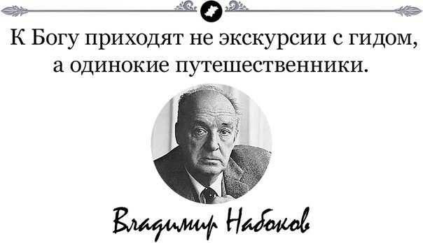 Обществознание боголюбов §8 | частная школа. 6 класс
