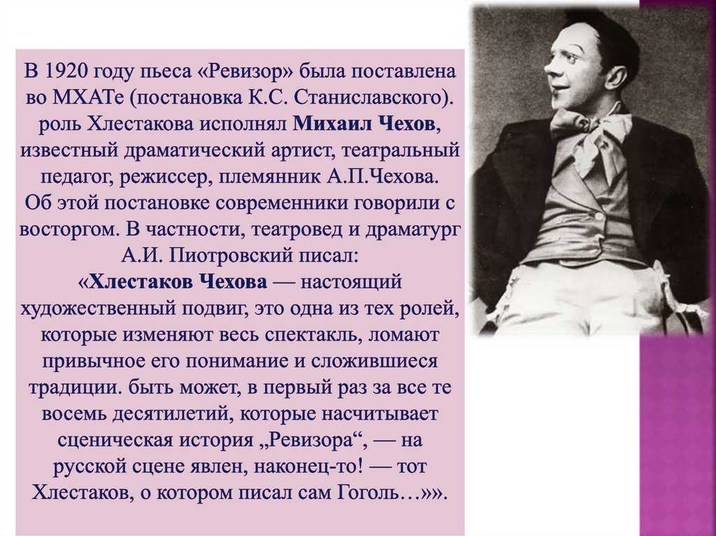 Testsoch.ru