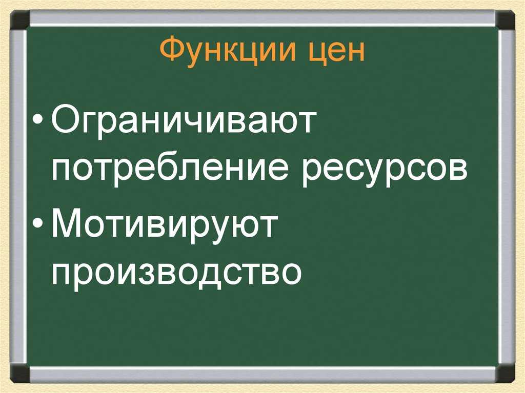 Почему телевизионная реклама так часто меняет марки и модели товаров
