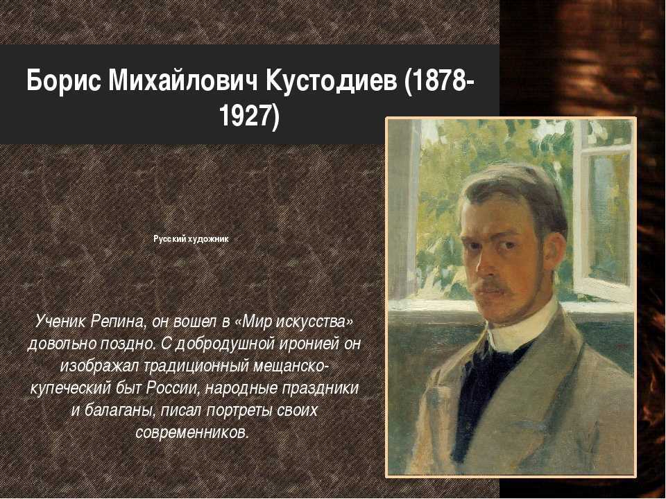 Гдз по обществознанию 7 класс боголюбов (учебник)