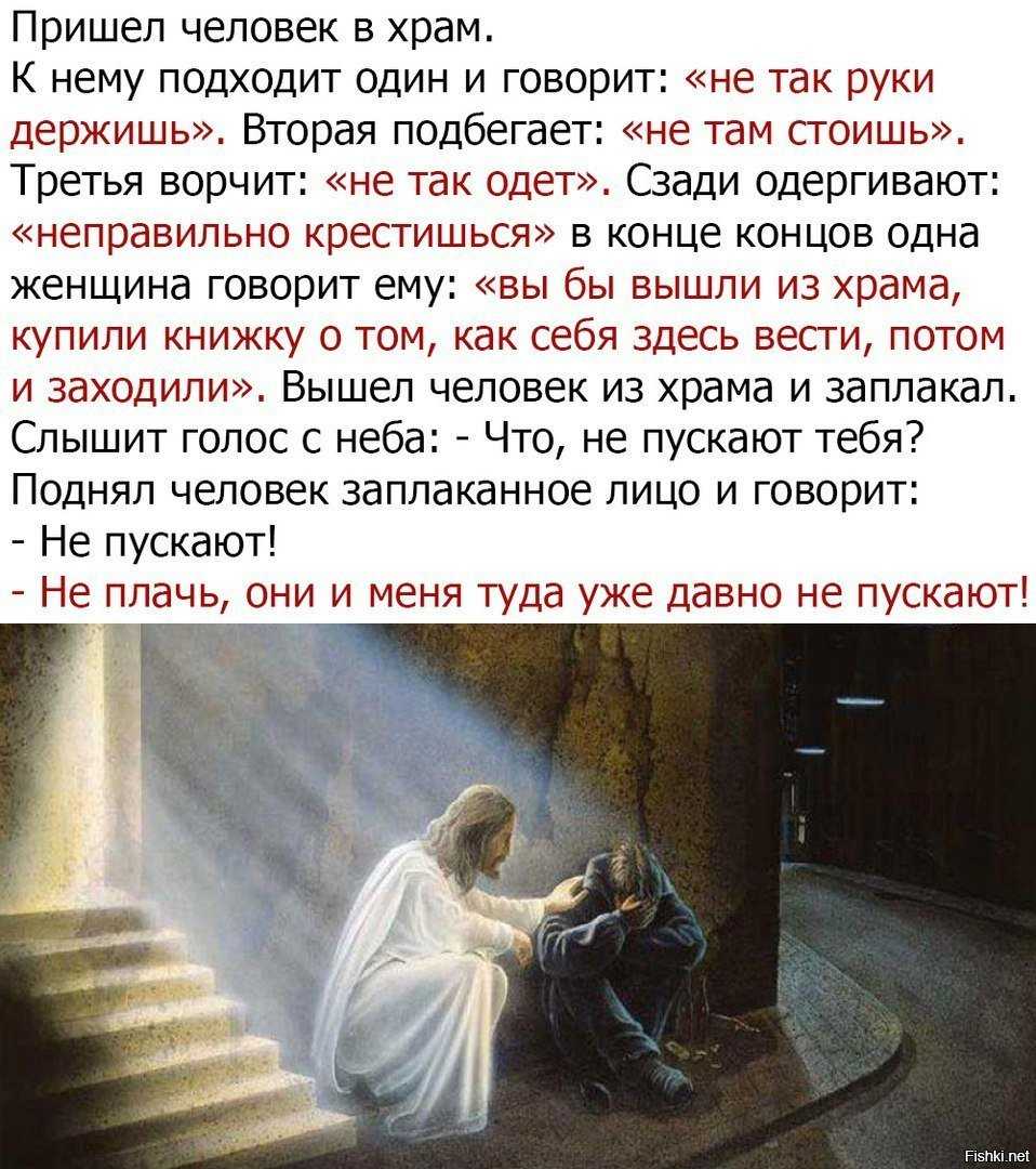Гдз по обществознанию 8 класс учебник боголюбов - стр 211