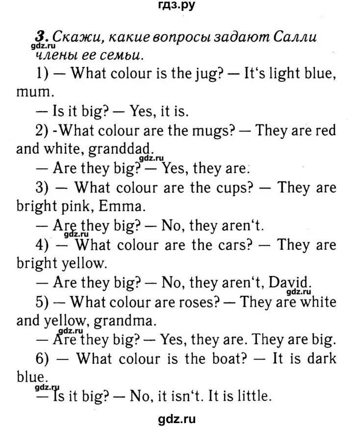 Use of english   for items 1-10 read the text below. use the word given in capitals in bold at the