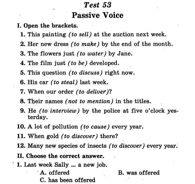 Гдз юнит 1 step 12 упр.4 student's book (учебник) rainbow english 10 класс афанасьева, баранова, михеева