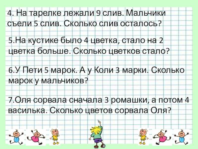 Обществознание за 8 класс боголюбов
