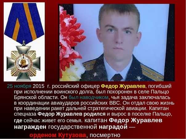 Гдз по обществознанию 7 класс  боголюбов