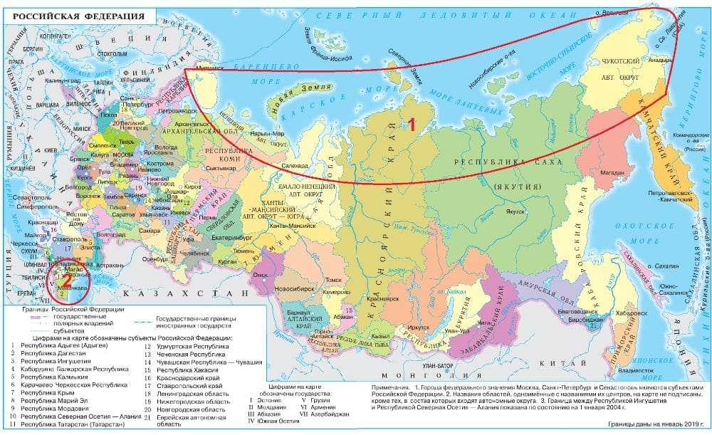Гдз параграф 8. общение обществознание 6 класс боголюбов, иванова