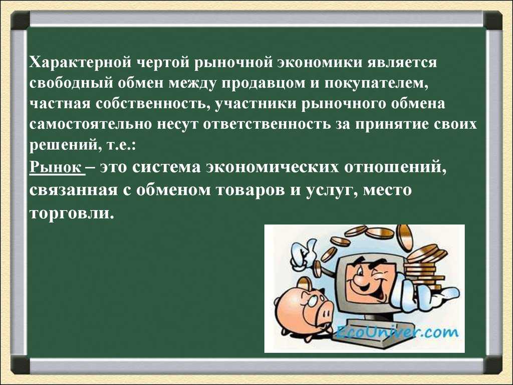 Гдз по обществознанию 8 боголюбов академический школьный учебник учебник