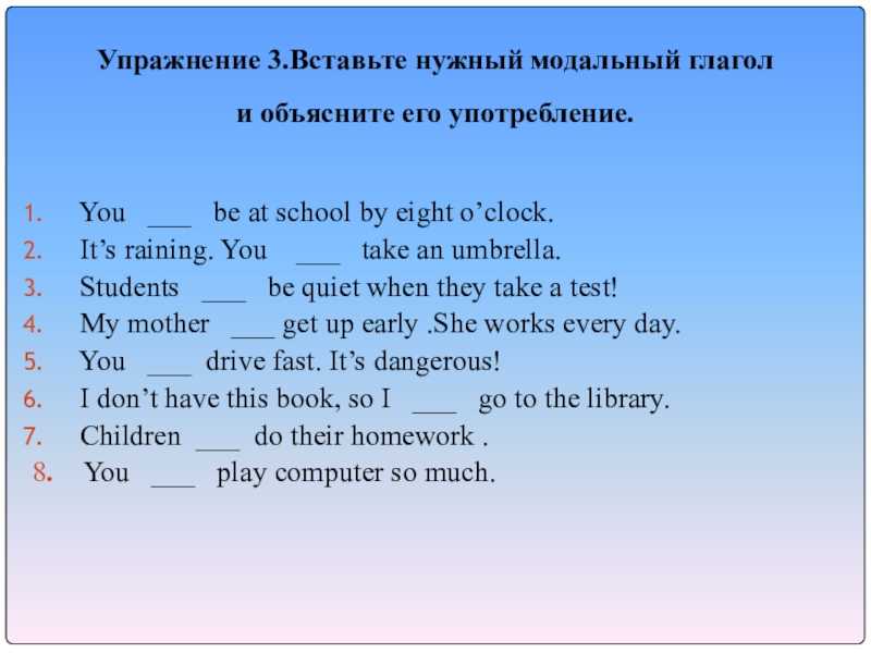 Гдз решебник по английскому языку 8 класс афанасьева, михеева учебник просвещение