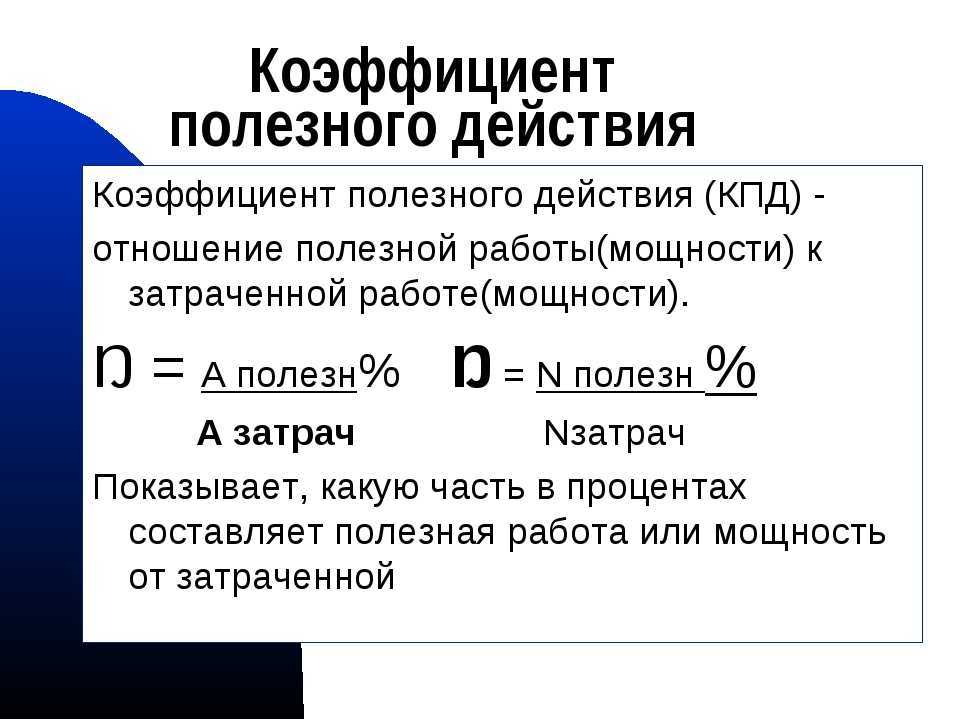 Гдз   по физике 7 класс а.в. перышкин, а.и. иванов