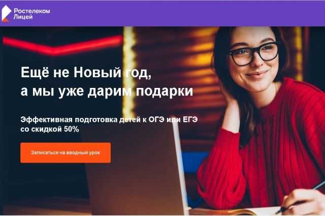 Как стать личностью. обществознание 8 класс. боголюбов