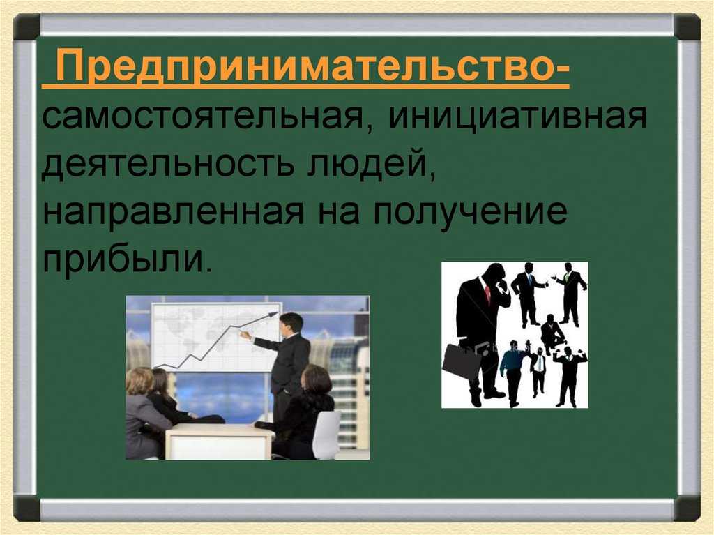 Гдз по обществознанию за 8 класс  боголюбов, городецкая