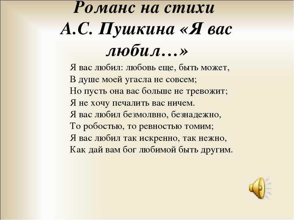 О.а. тищенко. домашняя работа по литературе за 8 класс к учебнику «литература. 8 класс.  в.я. коровина, в.п. журавлев, в.и. коровин. — 9-е изд. — м.: просвещение, 2010»