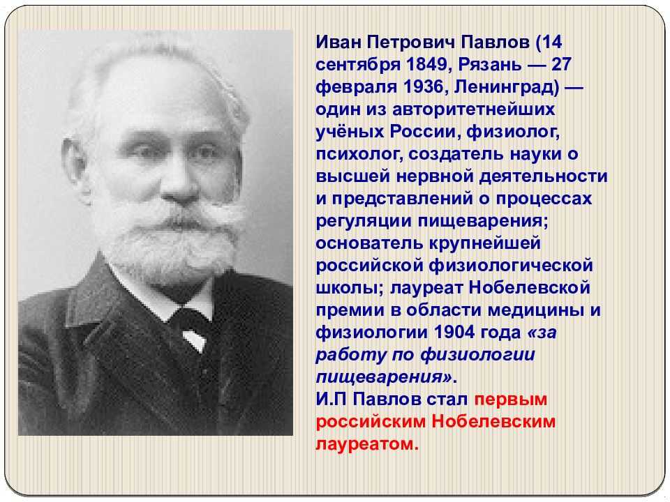 Гдз по обществознанию 8 класс учебник боголюбов - стр 79