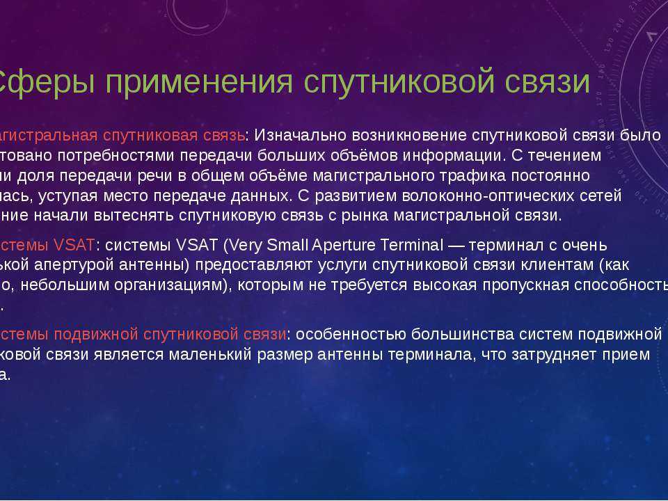 Гдз   по физике 7 класс а.в. перышкин, а.и. иванов
