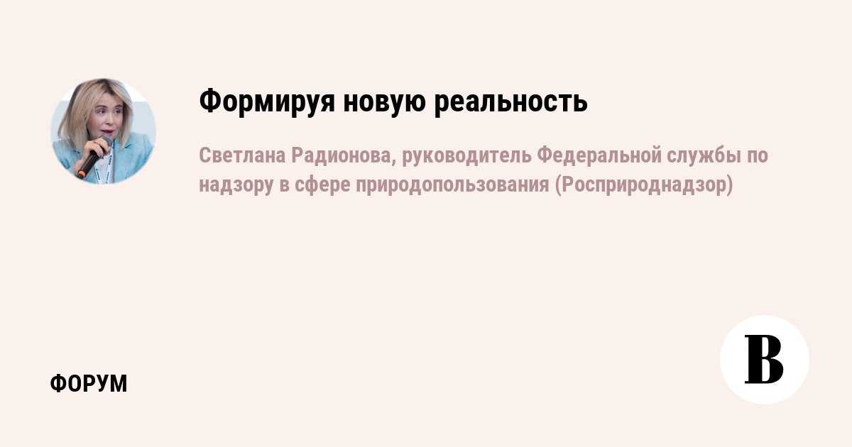 Гдз по обществознанию 8 класс  боголюбов