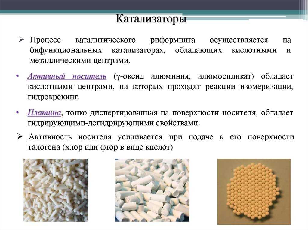 Гдз химия 9 класс габриелян - учебник