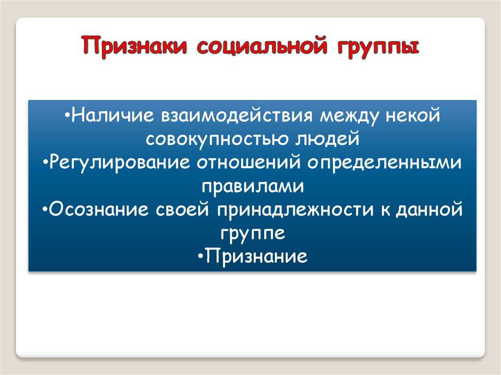Гдз по обществознанию 8 класс: боголюбов л. н.