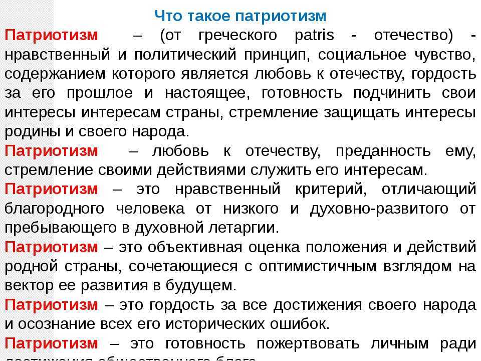 Гдз параграф 8. общение обществознание 6 класс боголюбов, иванова онлайн ответы и бесплатный решебник