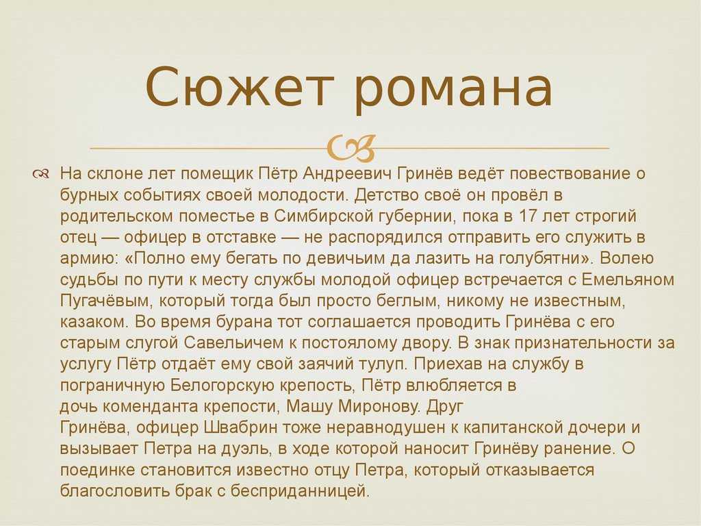 Жиznь~п0~вyz0вy~1,2 сезон 1,2,3,4,5,6,7,8,9,10 серия смотреть онлайн бесплатно в хорошем качестве лордфильм