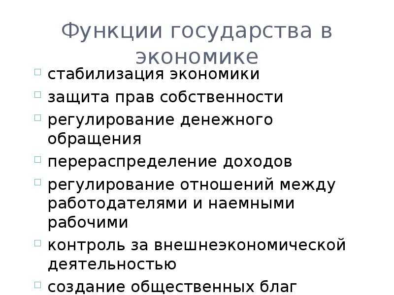 Обществознание за 8 класс боголюбов