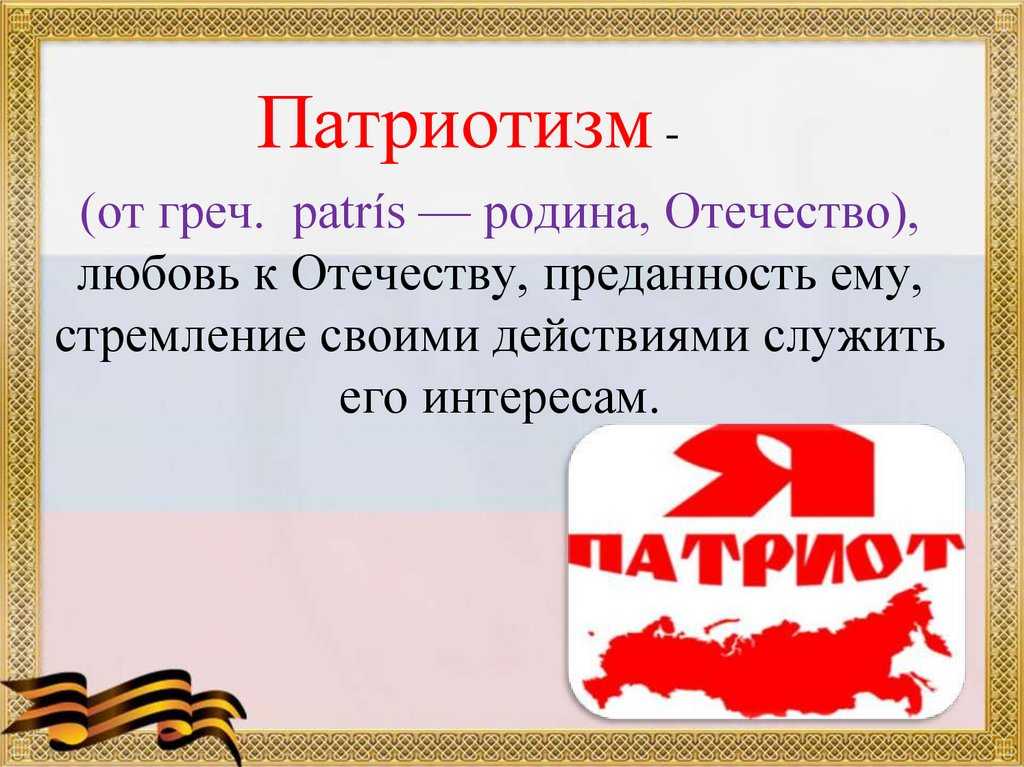 Обществознание за 7 класс боголюбов