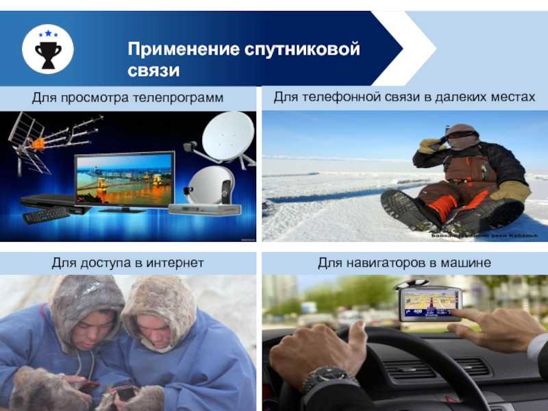 Введение (физика перышкин) | 7 класс онлайн