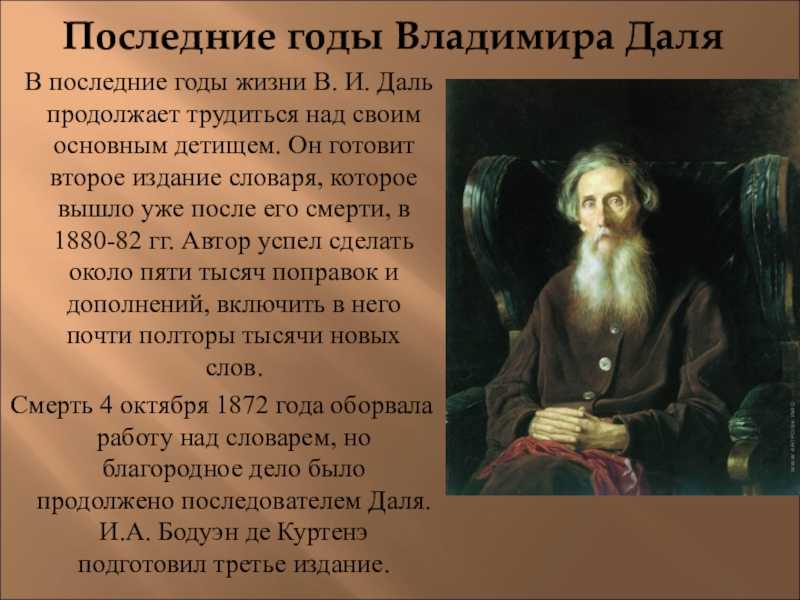 Обществознание 7 боголюбов учебник | 7 класс онлайн
