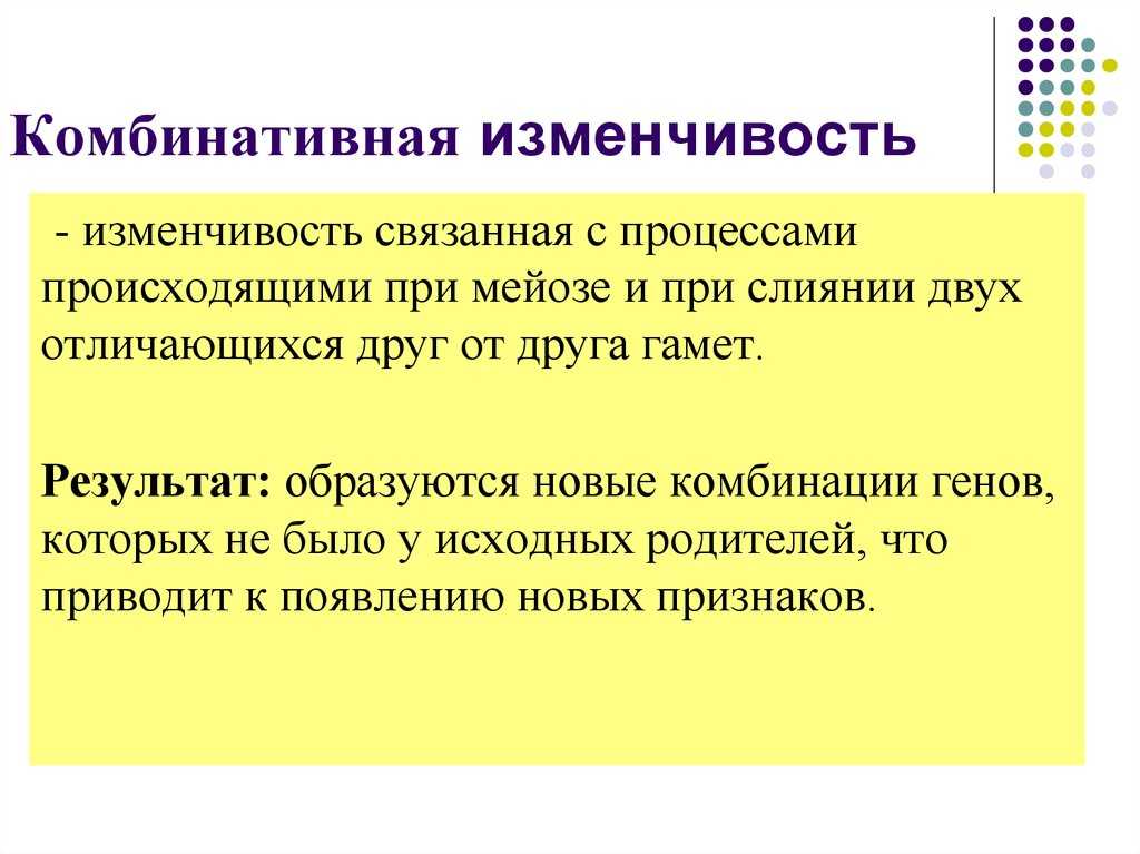 Гдз по биологии 9 класс пасечник, каменский, учебник просвещение 2023