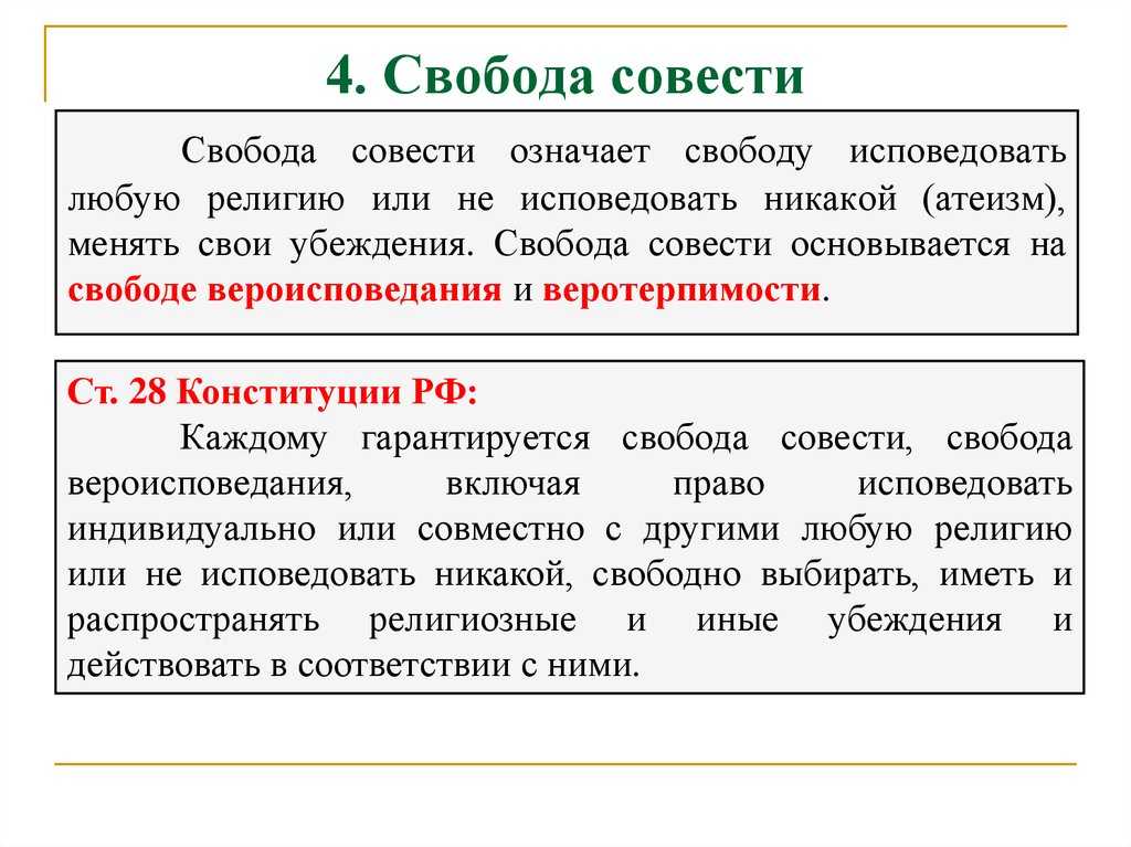 Гдз по обществознанию 8 боголюбов академический школьный учебник учебник