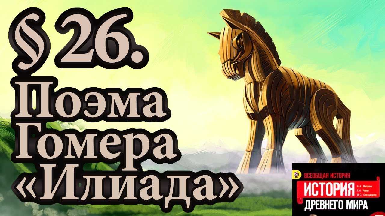 Гдз по обществознанию 8 класс  боголюбов