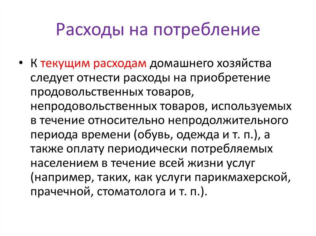Ответы по обществознанию 8 класс учебник боголюбов, городецкая, кинкулькин, иванова, матвеев, котова, рутковская, лазебникова академический школьный учебник   просвещение