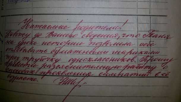 Гдз по обществознанию 7 класс просвещение издательство боголюбова