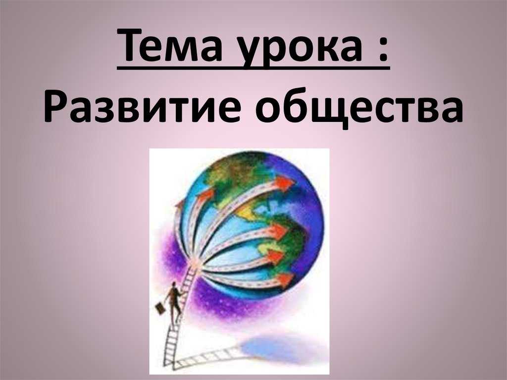 Гдз по английскому языку 8 класс: ваулина. spotlight учебник (student's book)