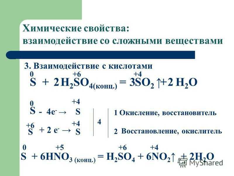 Изучите инструкцию к бытовому фильтру который вы используете дома