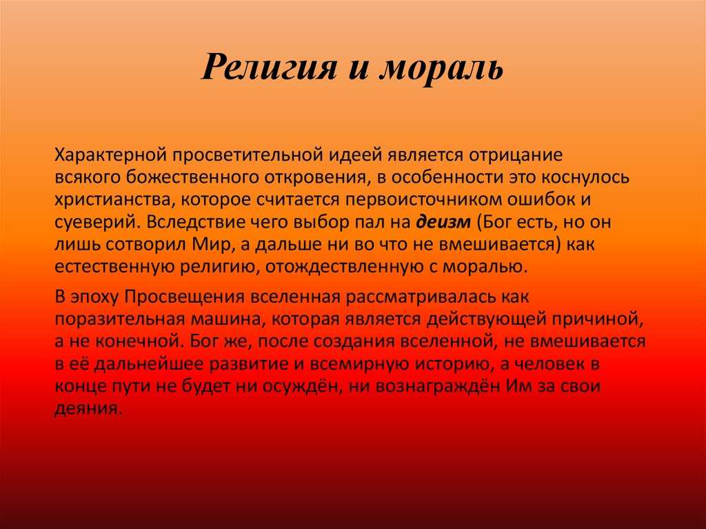 Гдз по обществознанию 8 боголюбов академический школьный учебник учебник