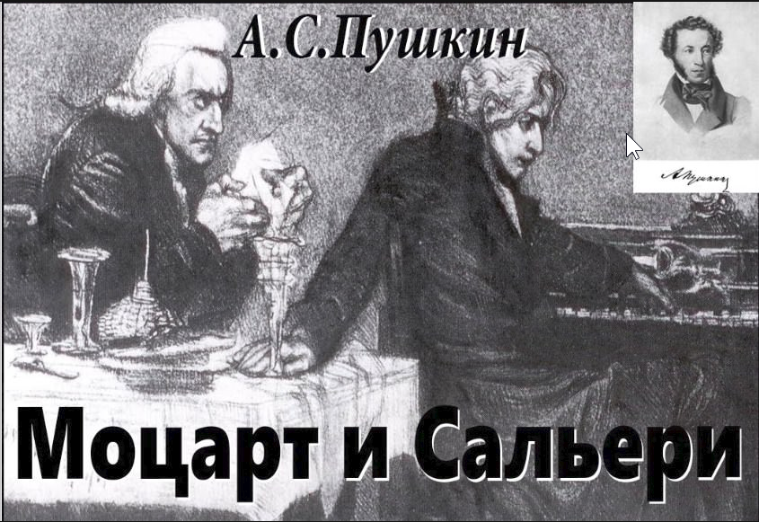 Гдз решебник по литературе 8 класс серый старый учебник коровина