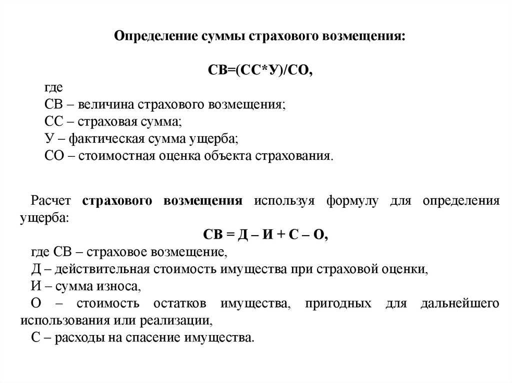 Гдз по обществознанию 8 боголюбов академический школьный учебник учебник